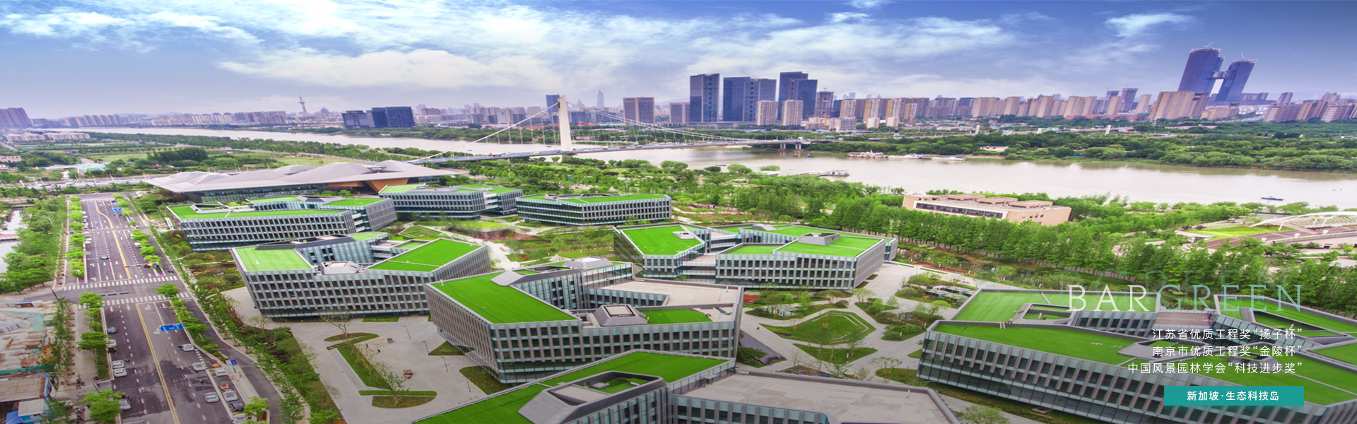 亚游集团·ag8(中国)官网 -只為非同凡享